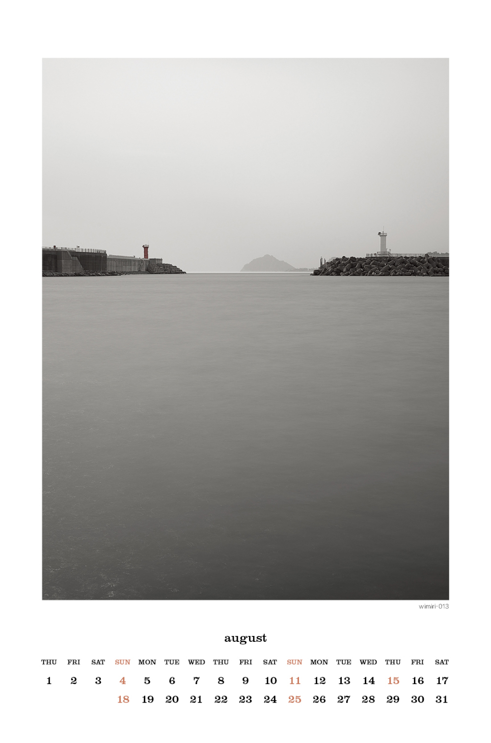 퍼니피쉬 제주도 서귀포 위미 바다 등대 양진 사진 2024년 탁상 달력